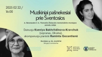 Koncerto afiša.