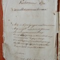 A. Baranausko 1851–1857 m. eilėraščių sąsiuvinio "Wiersze", saugomo Lietuvių literatūros ir tautosakos instituto rankraštyne (F1-572), puslapiai.