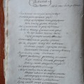 A. Baranausko 1851–1857 m. eilėraščių sąsiuvinio "Wiersze", saugomo Lietuvių literatūros ir tautosakos instituto rankraštyne (F1-572), puslapiai.