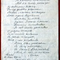 Giesmių melodijos iš Lietuvių literatūros ir tautosakos instituto rankraščių fondo (F1-547).