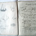 A. Baranausko poezijos rankraščių sąsiuvinio „Ulamki“, saugomo Lietuvių literatūros ir tautosakos instituto rankraštyne (F1-575), puslapiai.