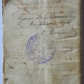 A. Baranausko dienoraščio, saugomo Lietuvių literatūros ir tautosakos instituto rankraštyne (F1-573) puslapiai.