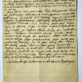 Antano Baranausko laiško tėvams iš Seinų pabaiga.