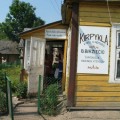 Anykščių senamiestyje 2005 m. liepos 30 d.