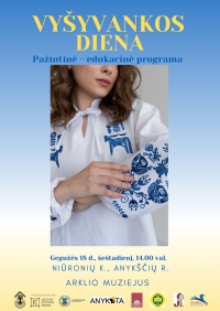 Renginio afiša.