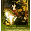 Marijampolės kraštotyros muziejaus sveikinimas.