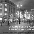Vilniaus memorialinių muziejų direkcijos sveikinimas.