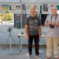 Kino studijos „Versmė“ atminimo sala.