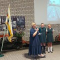 Atminties renginys Siauruko muziejaus salėje.