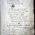 A. Baranausko 1851–1857 m. eilėraščių sąsiuvinio "Wiersze", saugomo Lietuvių literatūros ir tautosakos instituto rankraštyne (F1-572), puslapiai.