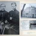 A. Baranauskas ir K. Kairys. Peterburgo dvasinė akademija, kurią lankė 1858–1862 m. Ištrauka iš „Kelionės Petaburkan“. Kelionės lagaminas.