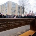 Metalo plokštėje išpjautas tekstas liudija Jurzdiko istoriją.