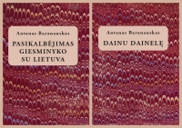 A. Baranausko kūrinių leidinio viršeliai.