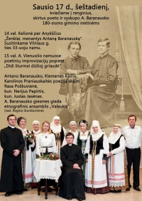 Sausio 17-osios renginių plakatas.