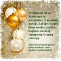Anykščių sociallinės globos namų sveikinimas.