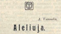 Antano Vienuolio jaunystės kūrinys apsakymas „Aleliuja“ vėliau išnyko iš jo kūrybos rinkinių.