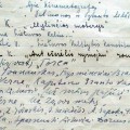 Gimnazistų pradėtą rašyti katalogą vėliau tęsė A. Vienuolis, savo ranka įrašydamas naujas knygas, papildžiusias jo biblioteką.