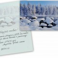 Anykščių politinių kalinių ir tremtinių sveikinimas.