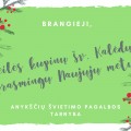 Anykščių švietimo pagalbos tarnybos sveikinimas.
