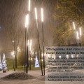Andrioniškio seniūno Rolando Lančicko sveikinimas.