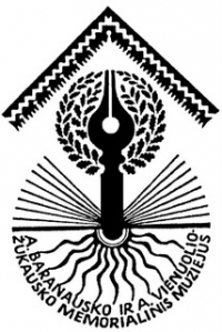 Muziejaus logotipas