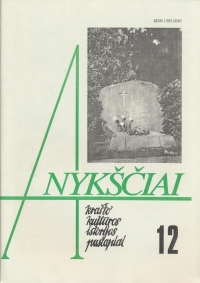 Dvyliktojo numerio viršelis.