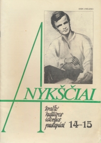 Jungtinio keturioliktojo ir penkioliktojo numerio viršelis.