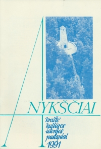 Pirmojo numerio viršelis.