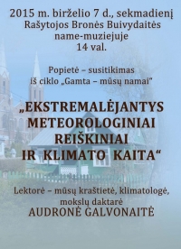Pirmosios popietės plakatas.