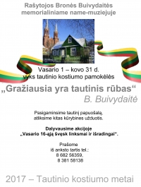 Edukacinės programos plakatas.