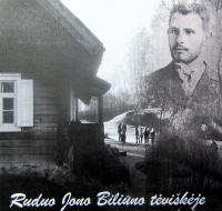 Filmo kompaktinės plokštelės viršelis.