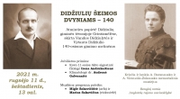 Kviečiame į Griežionėles!
