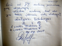 Įrašas, primenantis 1988 m. „Žalgirio“ triumfą... Mano nuotrauka.