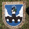 Panevėžio gimnazistų sukurtas Anykščių miesto herbas.