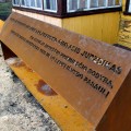 Atminimo ženklas gimtojoje A. Baranausko sodybvietėje.