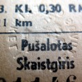 Vokiškojo bilieto fragmentas. Mano nuotrauka.