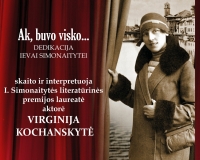 Literatūros popietės plakatas.