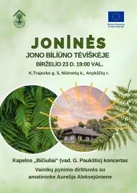 Joninių plakatas.