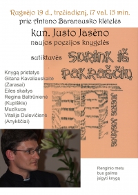 Renginio afiša