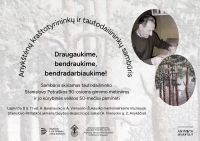 Sambūrio afiša.