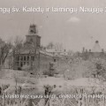 Kėdainių krašto muziejaus sveikinimas.