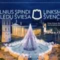 V. Krėvės memorialinio muziejaus sveikinimas iš Vilniaus.