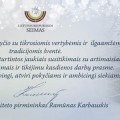 Lietuvos Respublikos Seimo Kultūros komiteto sveikinimas.