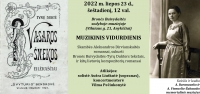 Afiša.