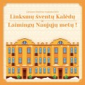 Lietuvos švietimo istorijos muziejaus sveikinimas.