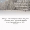 Maduonos (Latvija) muziejaus sveikinimas.