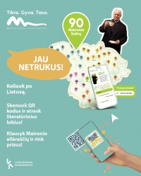 Projekto afiša.