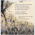 Marijampolės kraštotyros muziejaus sveikinimas.