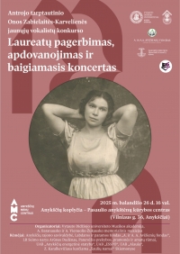 Baigiamojo koncerto afiša