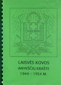 Partizaninės kovos žinynas.